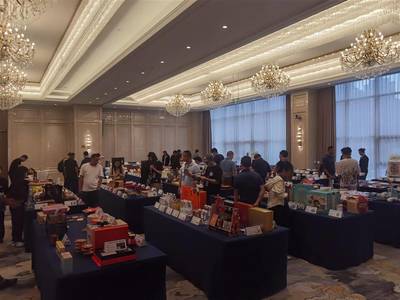 2024 '知音湖北 遇見游禮' 旅游商品大賽圓滿落幕，影視策劃類作品成亮點