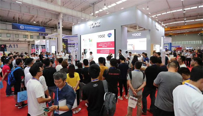 2020第六屆北京國際電子煙展覽會全球招商正式啟動，共拓行業新藍海