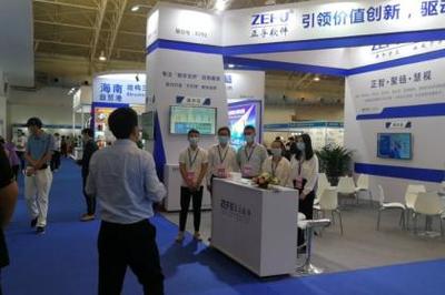 北京展覽展示活動一站式服務(wù) 展館選擇與方案策劃的專業(yè)指南